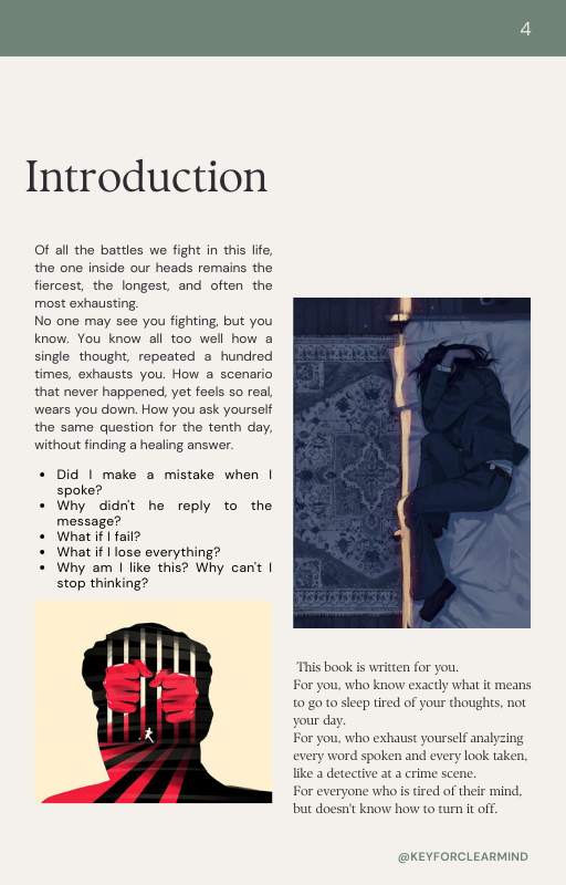 unblock your mind : The ultimate guide to overcoming anxiety & overthinking.